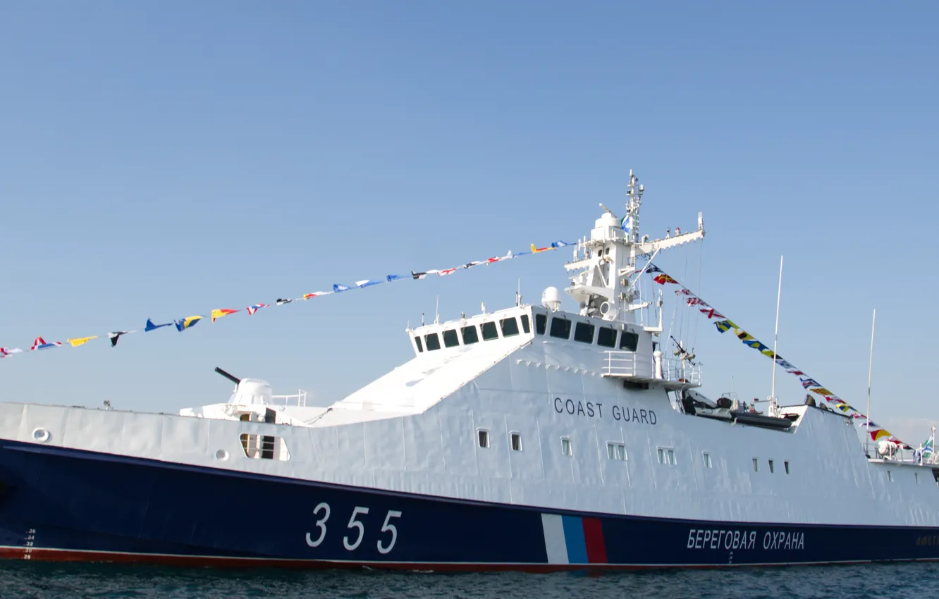 Photo wallpaper ship, parade, amethyst, guard, border