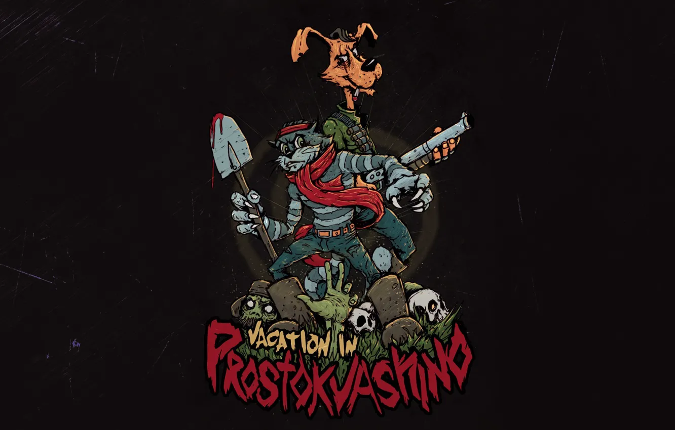 Photo wallpaper balls, background, figure, minimalism, art, zombies, characters, fan art