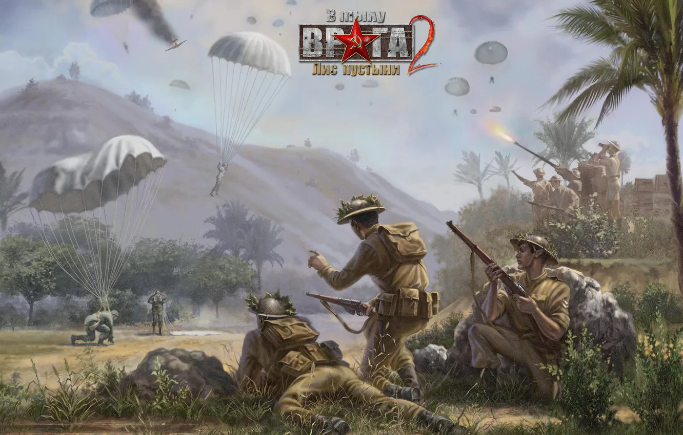 Photo wallpaper war, the British, Men of War, Desert Fox, Behind enemy lines 2