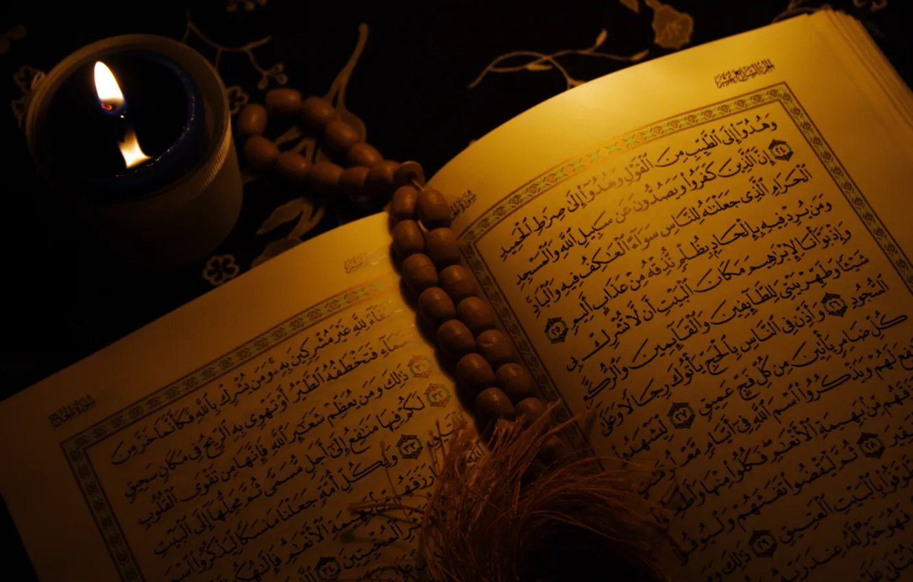 Photo wallpaper candle, book, religion, Islam, Quran, Arabic script