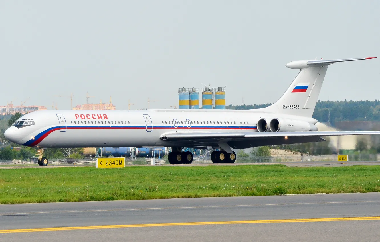 Photo wallpaper airport, Russia, the plane, OKB, Ilyushin, WFP, The Il-62, The airline