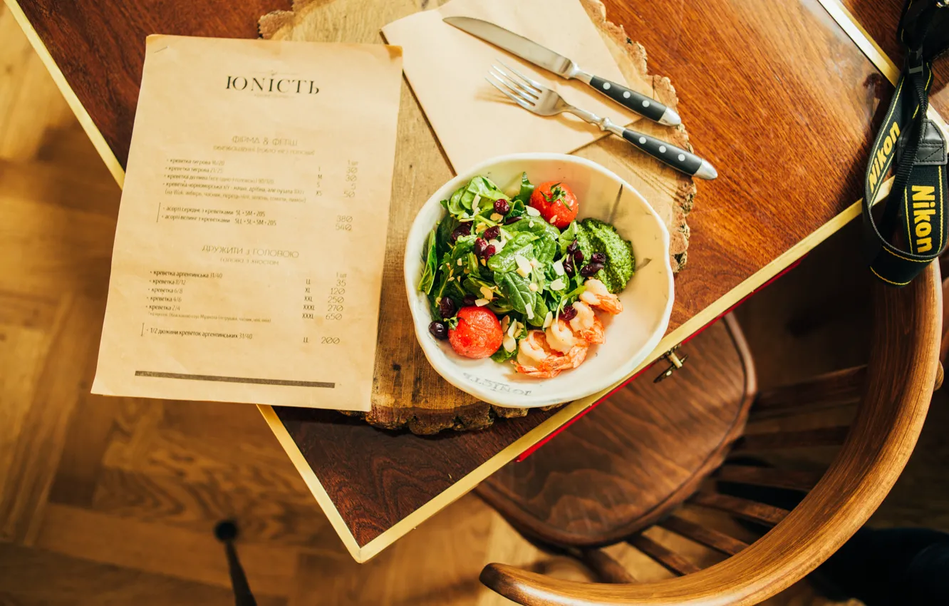 Photo wallpaper trees, table, food, salad