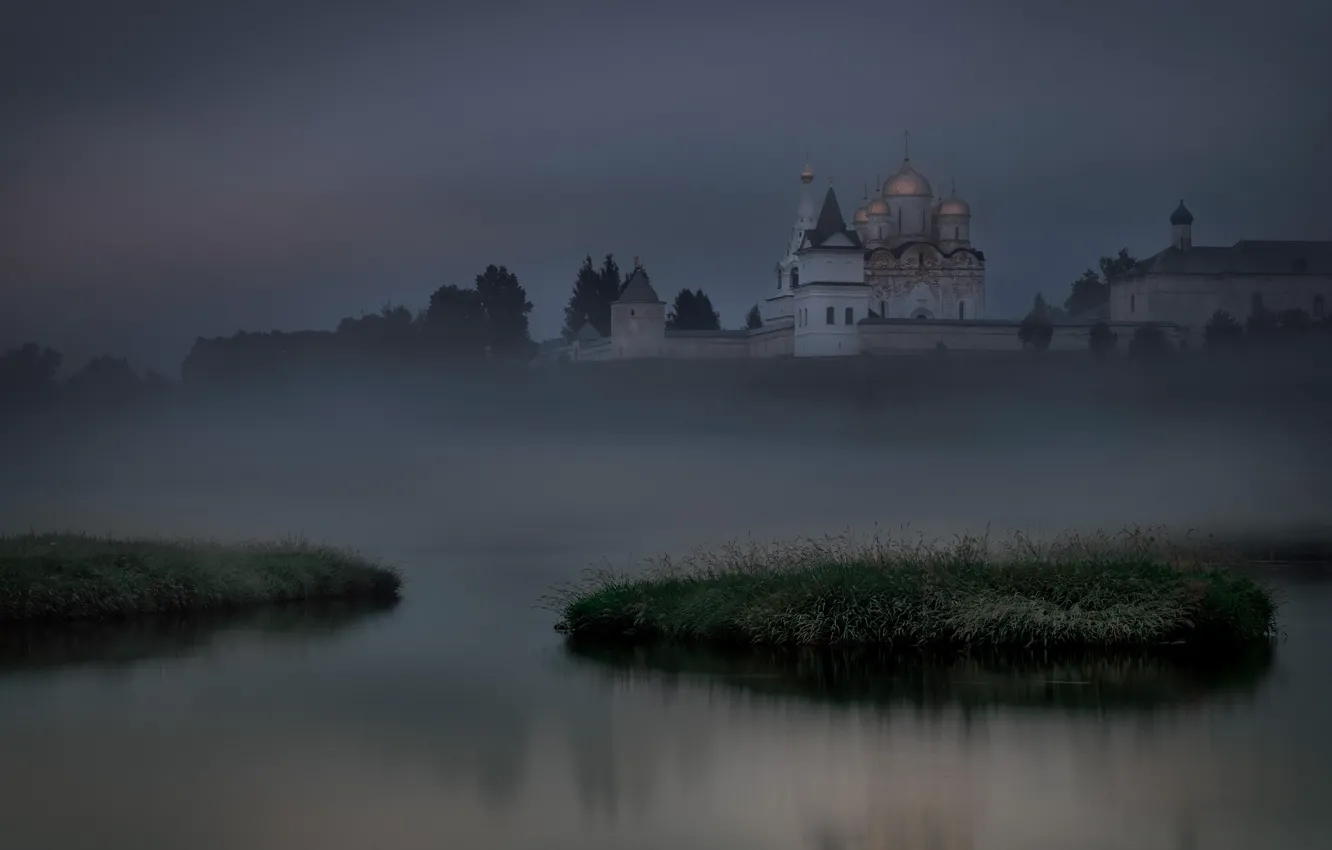 Photo wallpaper summer, grass, landscape, nature, fog, river, dawn, morning