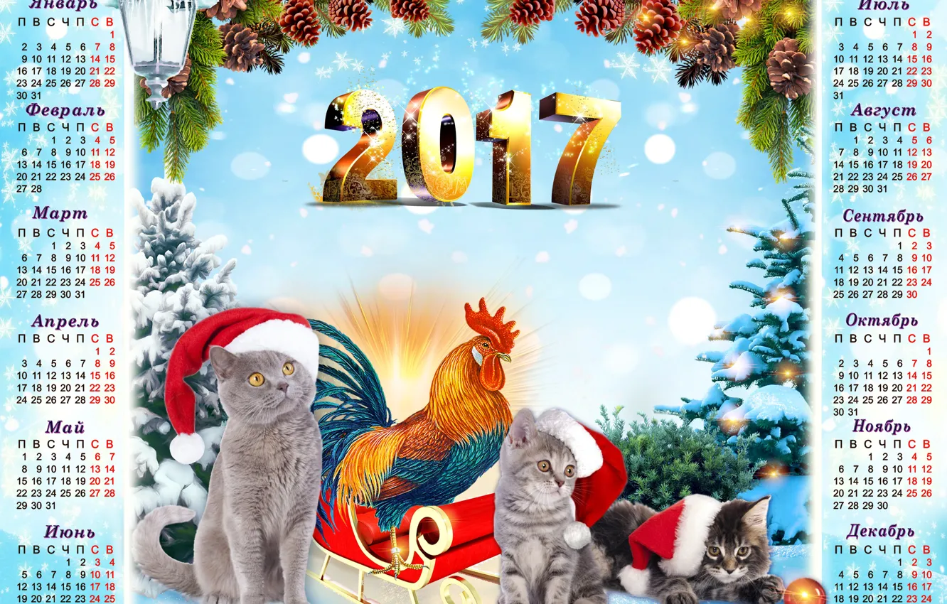 Photo wallpaper winter, snow, snowflakes, lights, kitty, background, holiday, collage