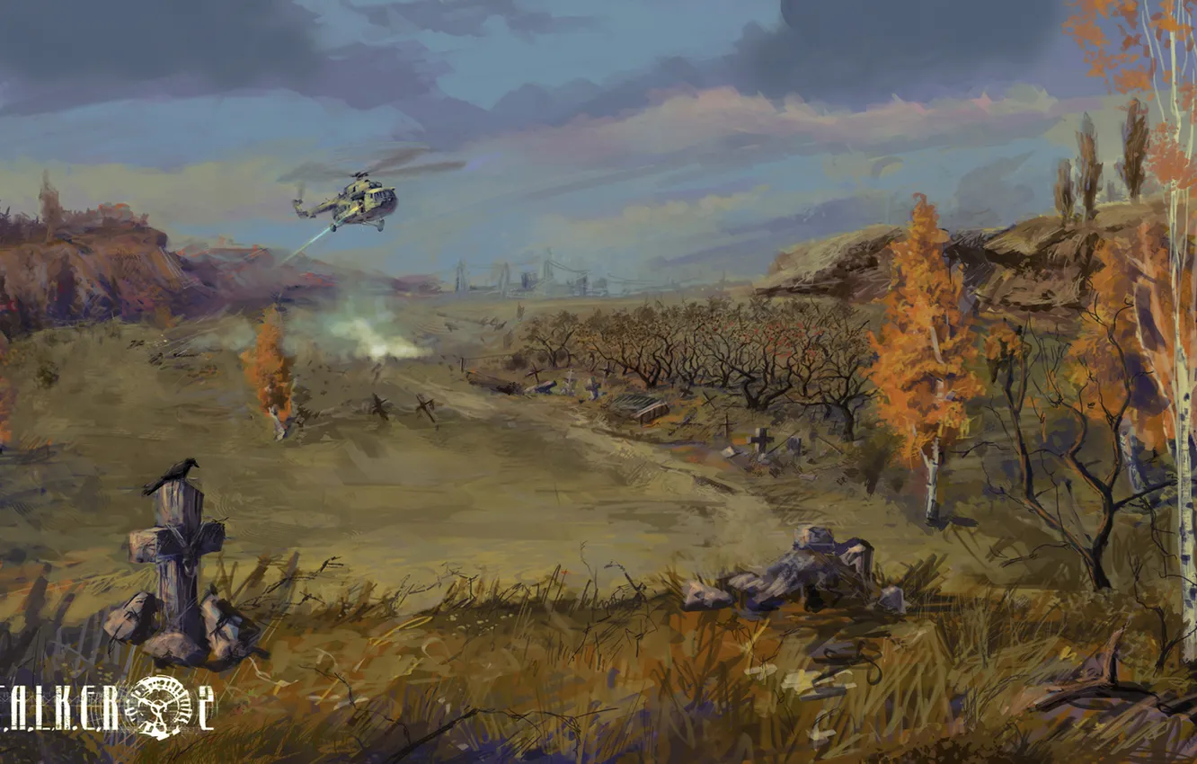 Photo wallpaper helicopter, Stalker, Pripyat, area