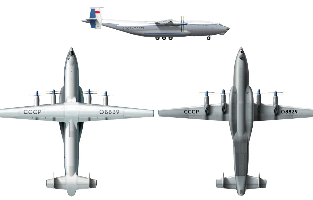 Photo wallpaper USSR, The plane, Cargo, Antonov, Scheme, Antey, An-22, An-22