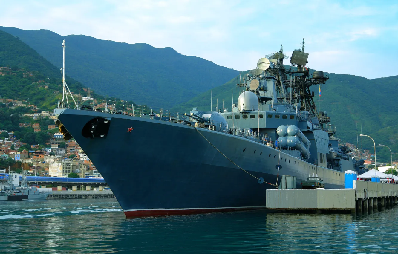 Photo wallpaper Venezuela, Admiral Chabanenko, BOD, Visit