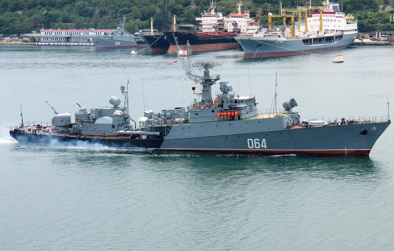 Photo wallpaper ship, anti-submarine, Muromets