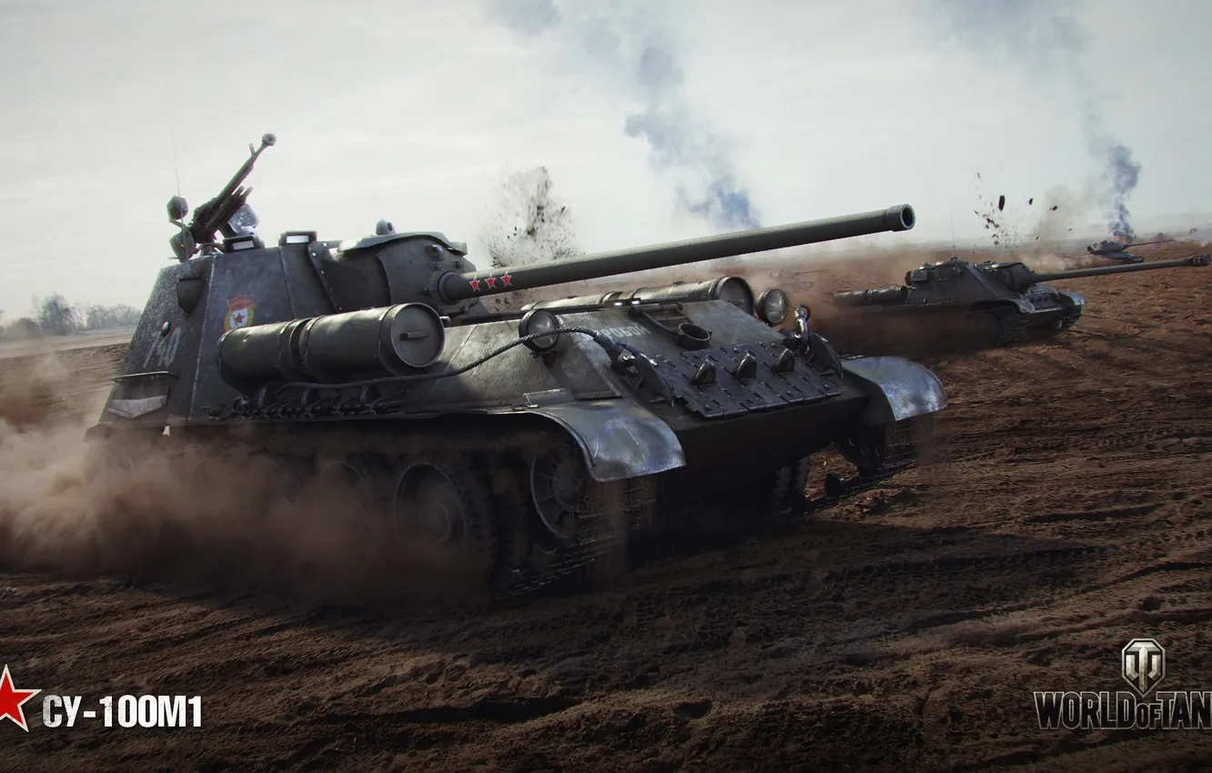 Photo wallpaper tank, USSR, USSR, WoT, tank, World of Tanks, tanks, World Of Tanks