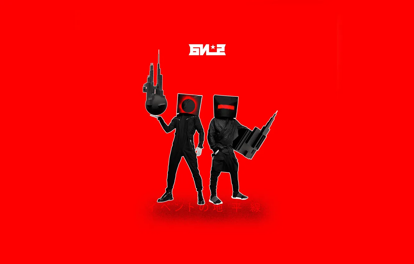 Photo wallpaper minimalism, logo, album, rock, rock band, alternative rock, B-2, The event horizon