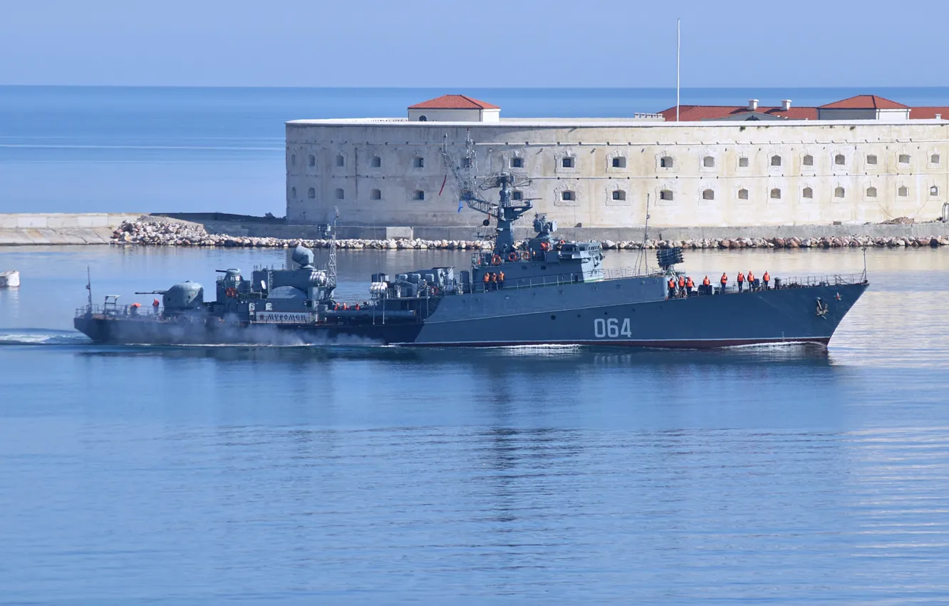 Photo wallpaper Muromets, small anti-submarine ship, project 1124m