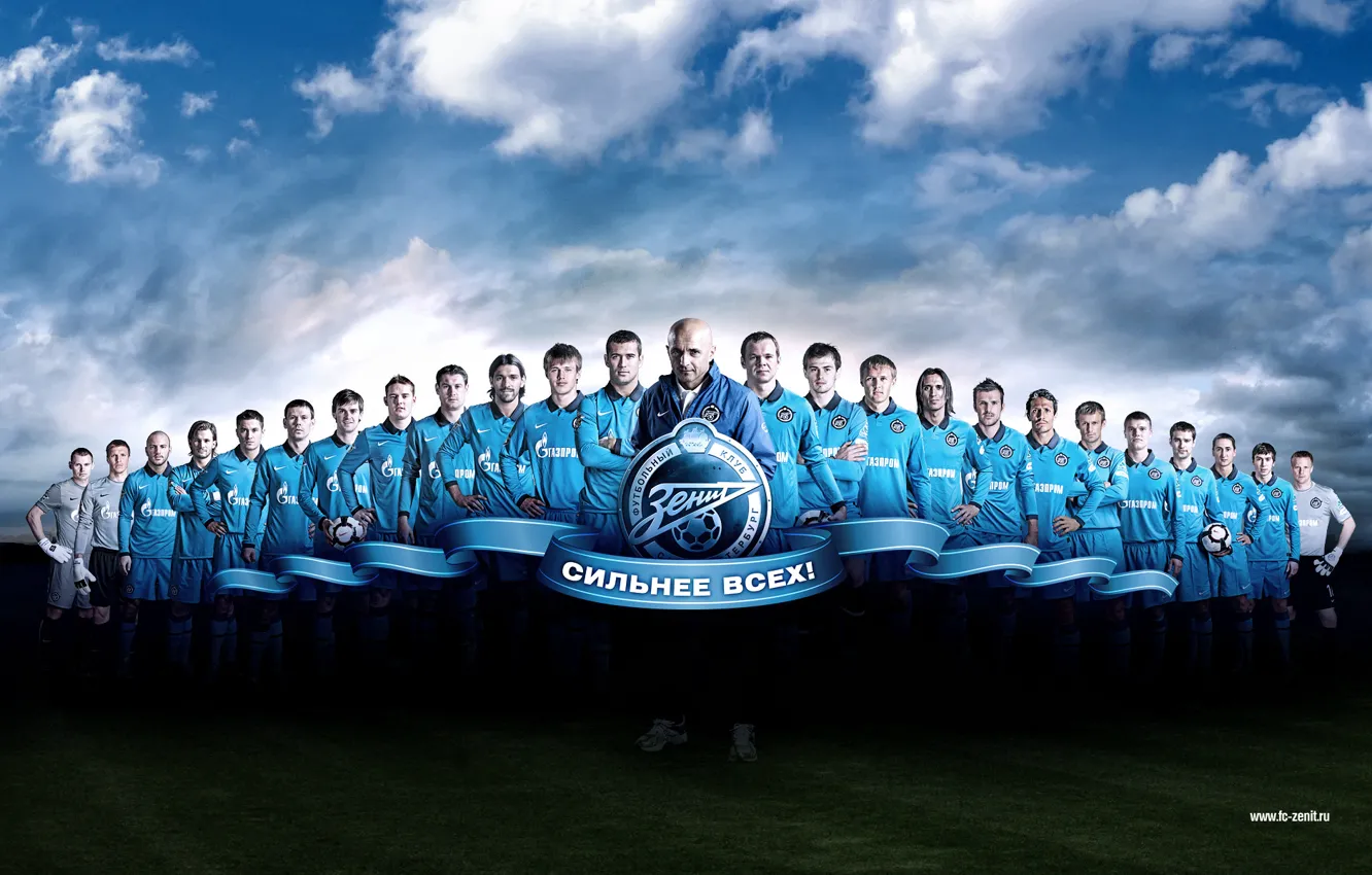 Photo wallpaper football, team, stronger than all, Zenit